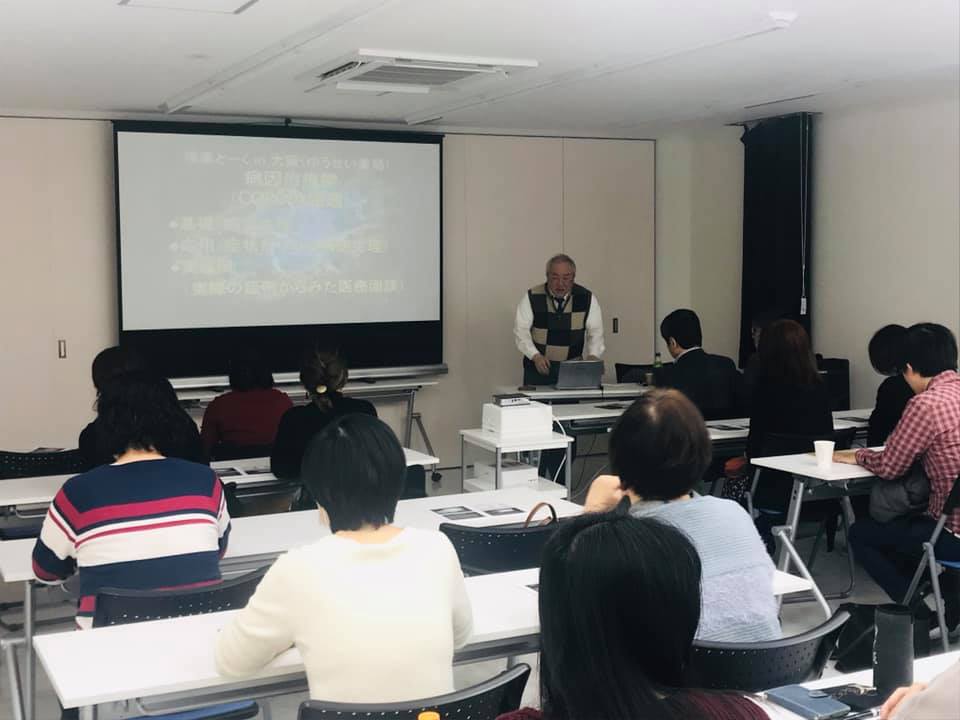 定例勉強会