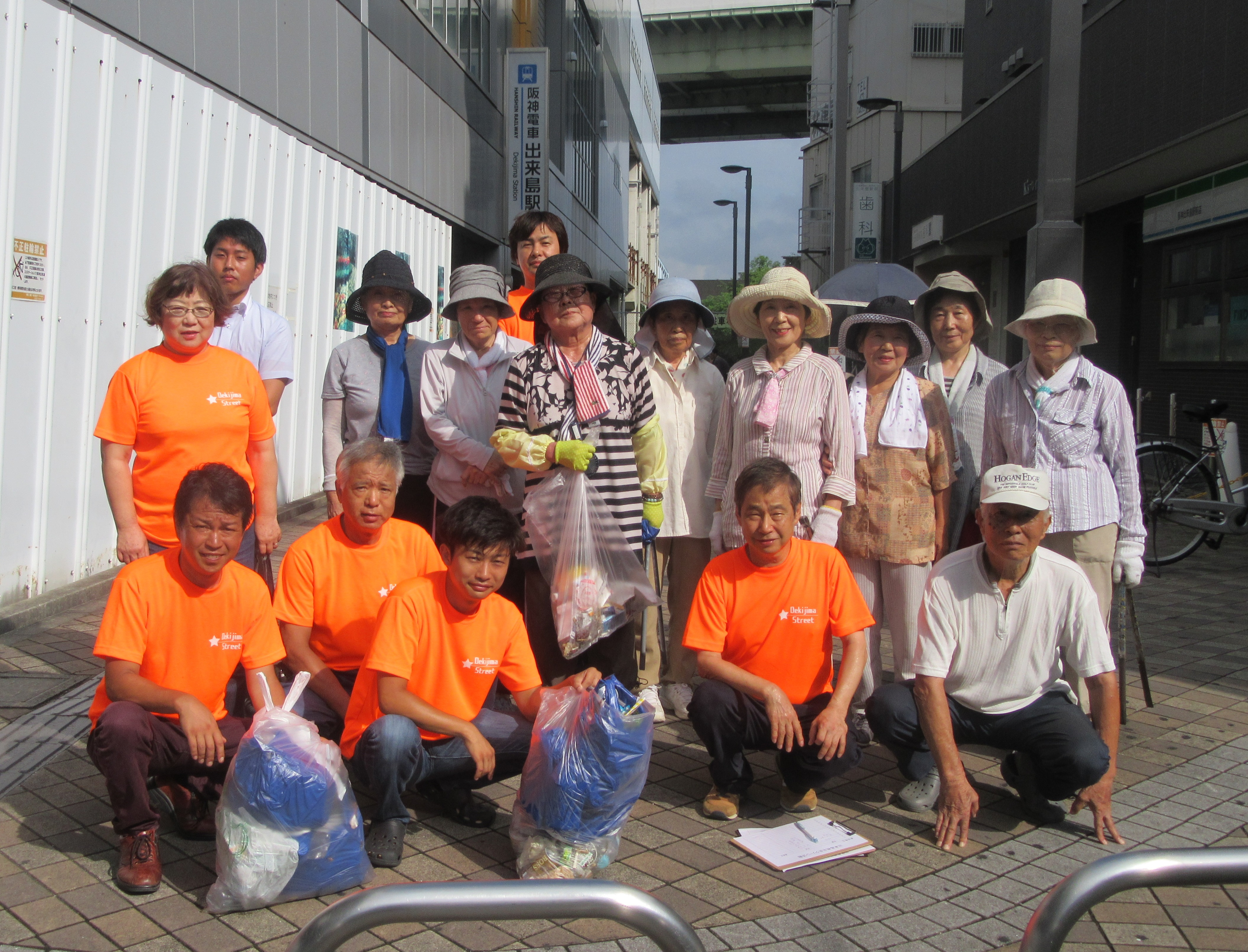 8月21日(水)出来島商店会主催 クリーン活動！