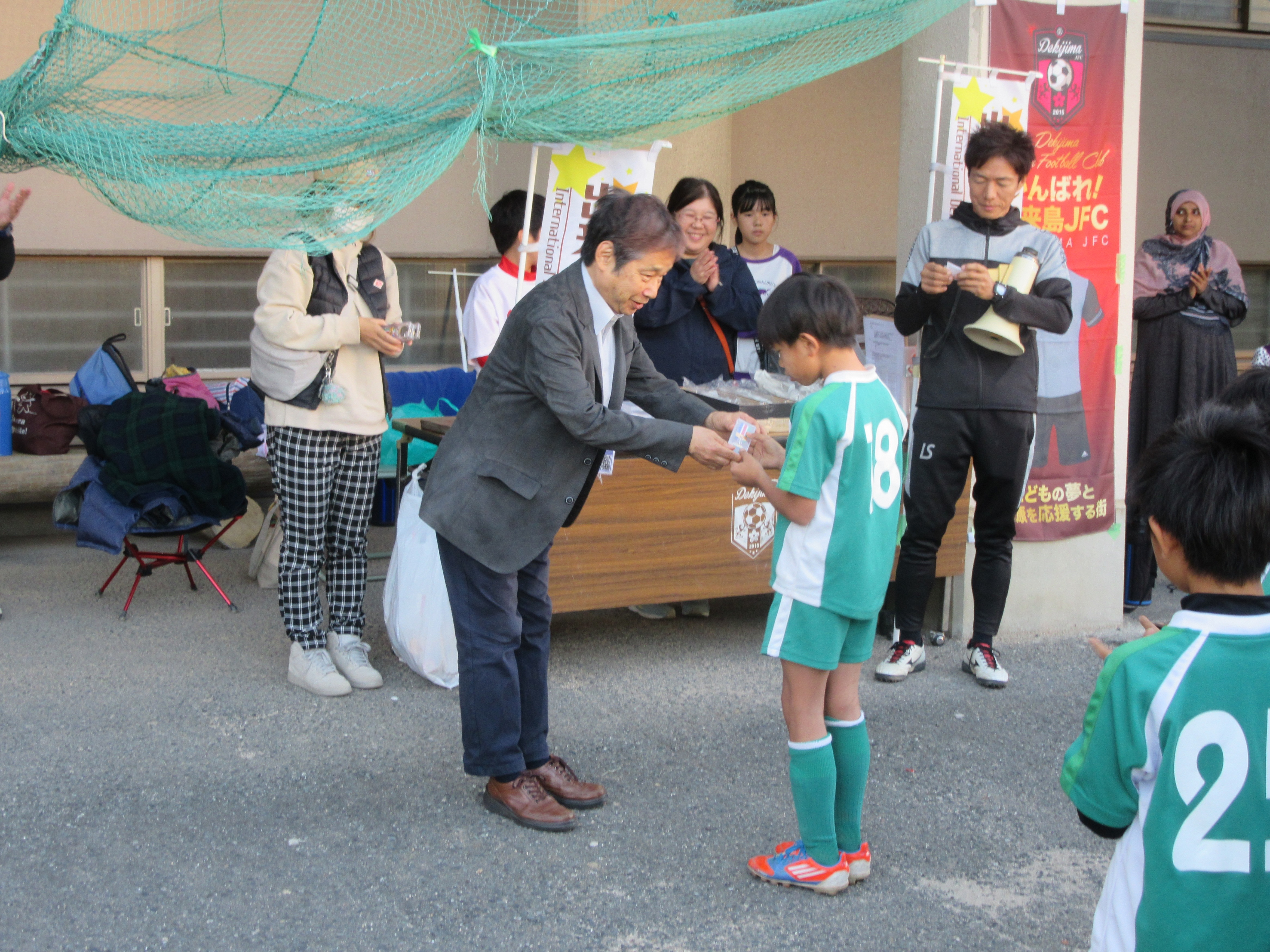 11月2日(土)出来島きら☆きらカップU-11