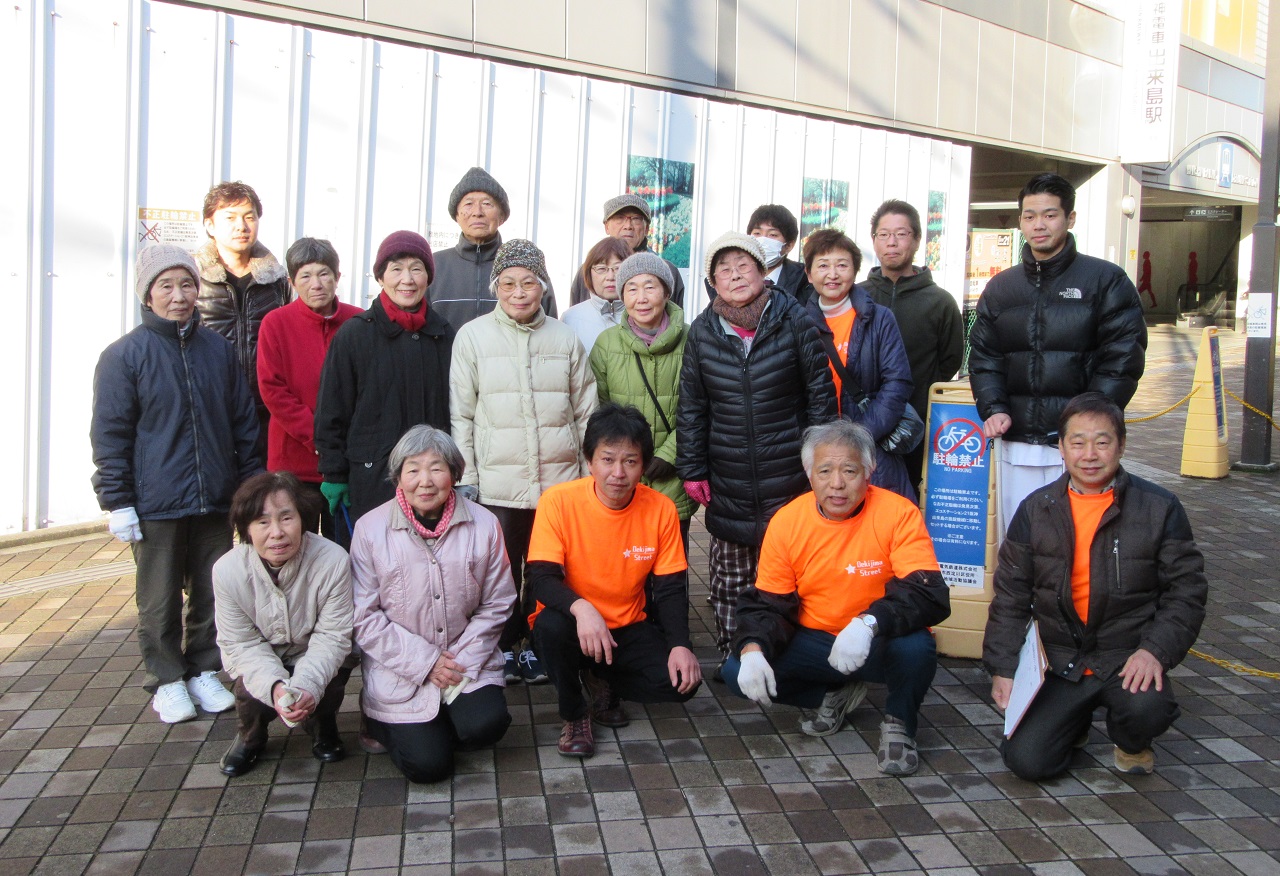1月15日(水)毎月恒例の出来島商店会主催クリーン活動