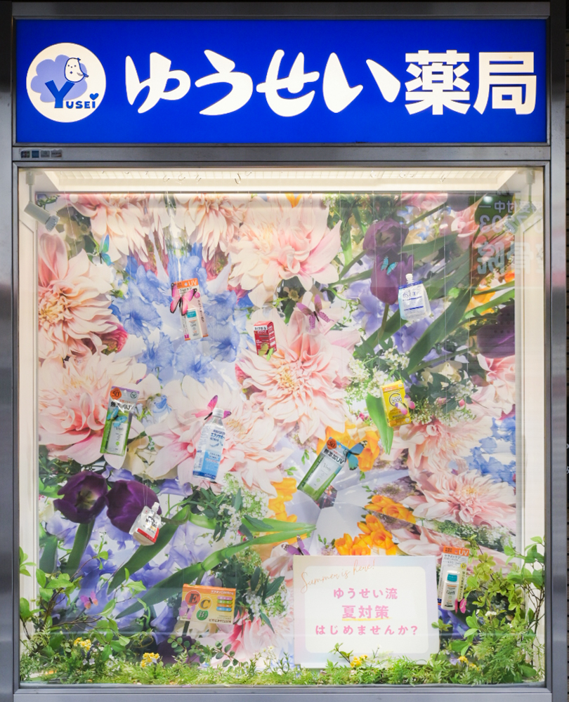 ショウウィンドを一新しました。