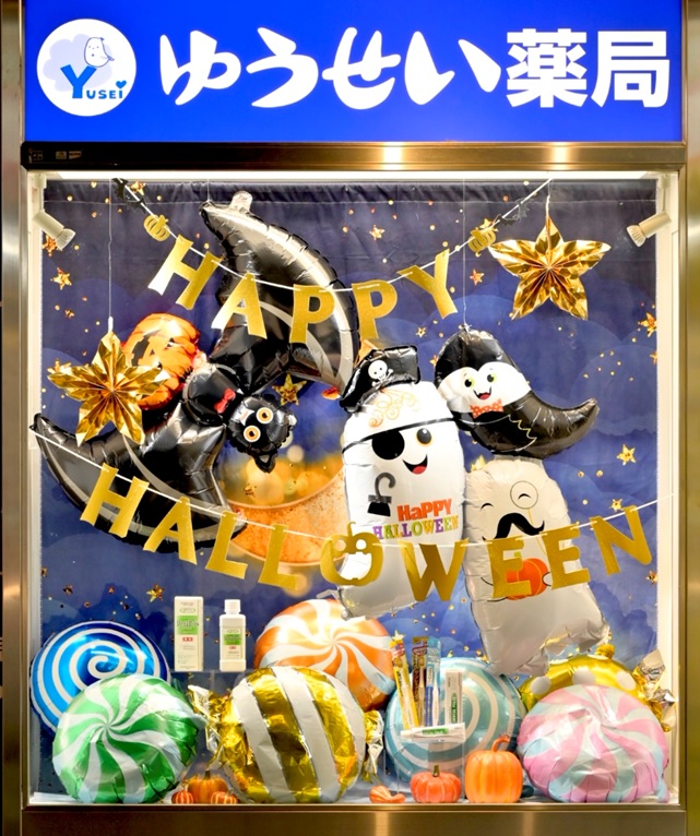 ショウウィンドを変更いたしました