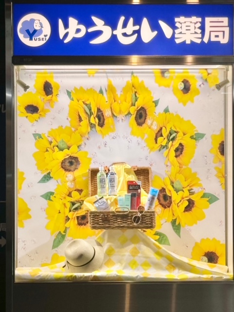 ショウウィンドを一新いたしました。